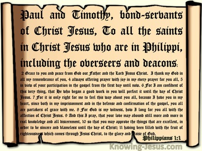 Philippians 1:1 Paul And Timothy Bondservants Of Christs To The Saints At Philippi (beige)